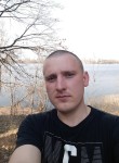 Сергей, 35 лет, Українка