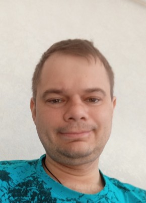 Макс из Липецка 33 года