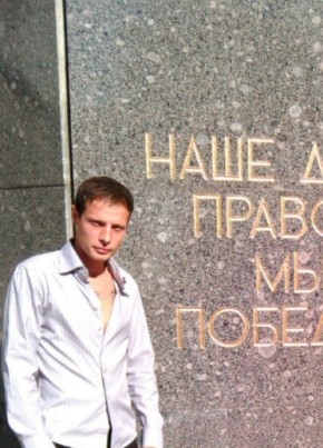 Денис, 44, Россия, Грязовец
