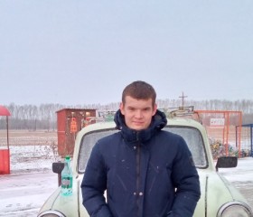 Руслан, 23 года, Горно-Алтайск