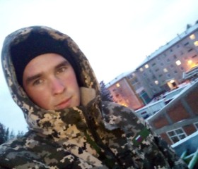 Илья, 23 года, Тайшет