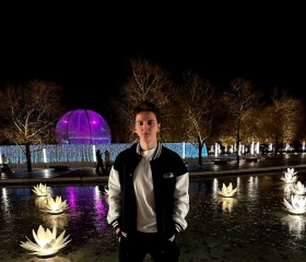Mikhail, 22, Rostov-na-Donu