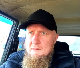 Unknown, 41, Naro-Fominsk