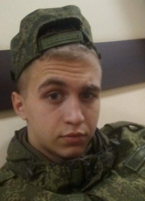 Andrey, 23, Россия, Вольск