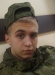 Andrey, 22, Вольск, ищу: Девушку  от 18  до 27 