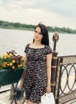 Наталия, 32 года, Москва