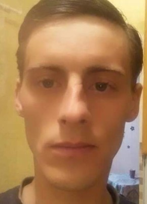 Igor, 33, Ukraine, Kamenskoe