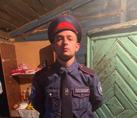 Андрей, 21 год, Волгоград