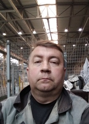 Aleksey, 45, Russia, Kochenevo