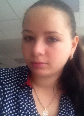 Гульназ, 25, Россия, Казань
