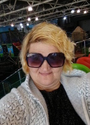 Татьяна