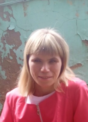 Елена, 29, Россия, Котовск