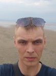 Дмитрий, 33 года, Мирный (Архангельская обл.)