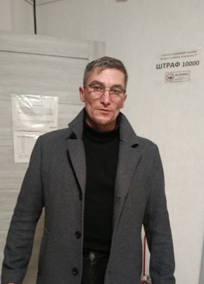 Евгений из Санкт-Петербурга 42 года