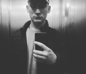 Nikita, 24, Moscow