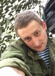 Антон, 32 года, Новочеркасск