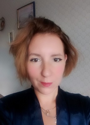 Антонина, 39, Россия, Астрахань