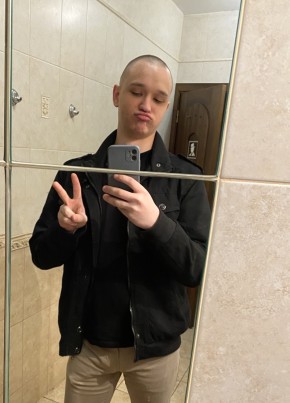 Artem, 22, Russia, Tver