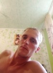 Сергей, 30 лет, Брянск