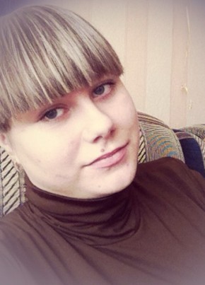 Татьяна, 32, Россия, Бикин