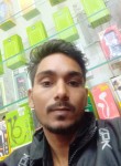 Deepak nath, 28 лет, Jabalpur