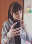 Александра, 28 лет, Южно-Сахалинск