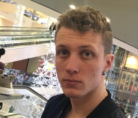 jeremy, 26, Neuchatel