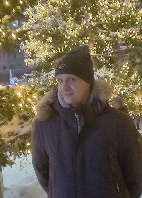 Cергей, 41, Россия, Усть-Илимск