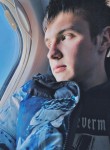 Макс - Бийск