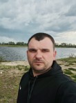 Ilya, 33, Salihorsk