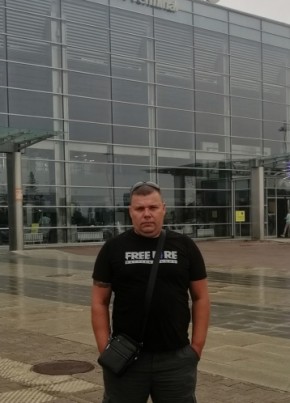 Евгений, 43, Россия, Тобольск
