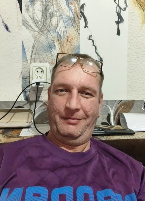 Олег из Хабаровска 46 лет