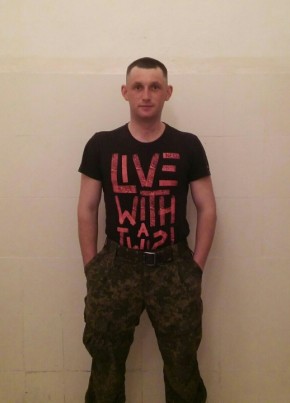 Андрей, 30, Россия, Южно-Курильск