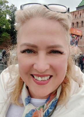 Надежда из Кстово 48 лет