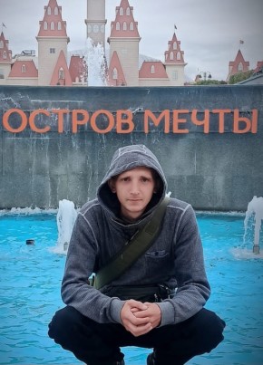 Алекс, 26, Россия, Москва