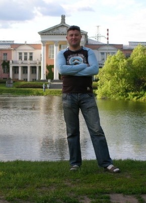 Анатолий, 41, Україна, Вінниця