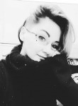 Натали Калинин - Селижарово