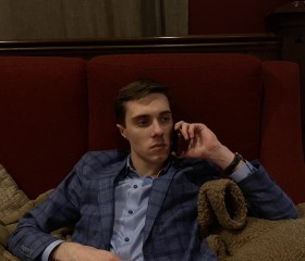 Bogdan, 21, Saint Petersburg