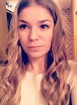 Наталья, 30 лет, Можайск