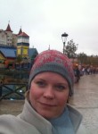 Антонина, 44 года, Москва