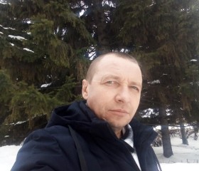 Алексей, 45 лет, Барабинск