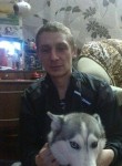 Сергей, 38 лет, Воркута