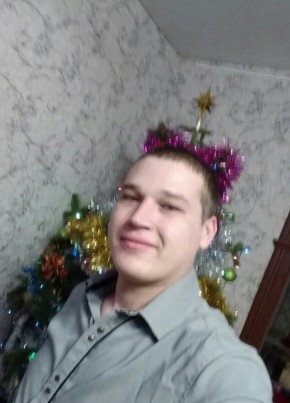 Михаил, 28, Россия, Черногорск