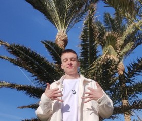 Oleg, 24, Pashkovskiy