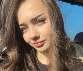 Alisa, 29, Stavropol