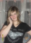 Кристина, 35 лет, Щекино