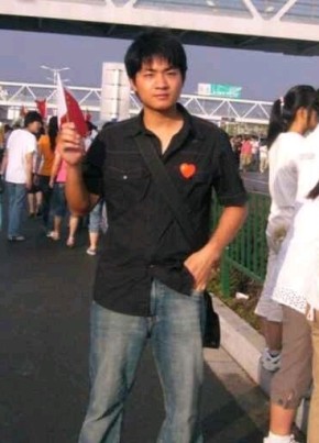JJ斗地主, 36, 中华人民共和国, 安庆市