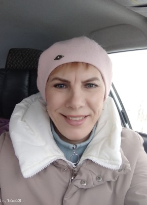 Galina, 59, Russia, Yuzhno-Sakhalinsk