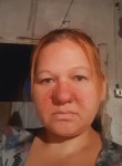 Екатерина, 43 года, Тамбов