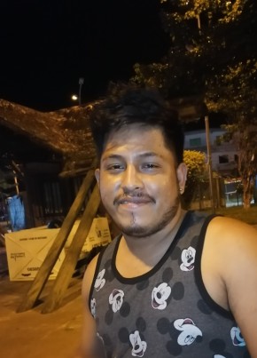 Diego, 27, Estado Plurinacional de Bolivia, Sucre